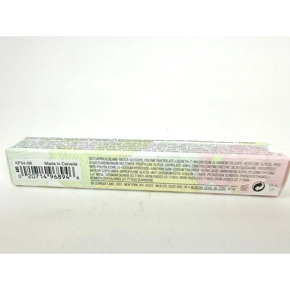 Clinique brand item